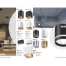 Накладной светильник NOVOTECH ARUM 358493 NV-358493