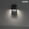 Подсветка для лестниц NOVOTECH SCALA 359724 NV-359724