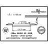 Спот NOVOTECH CANDI встраиваемый светодиодный NV-357374