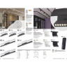 Трековый светильник NOVOTECH FLUM 358628 NV-358628